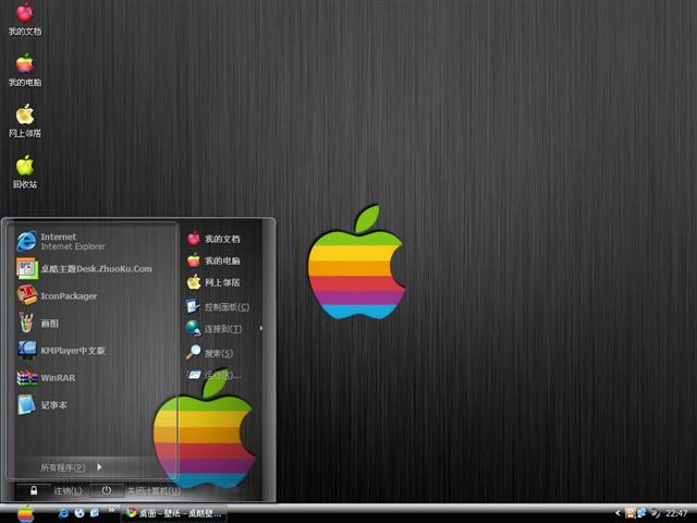 �߲�ƻ��MAC��������