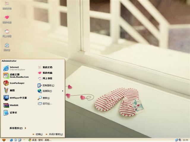 ����Ь��������