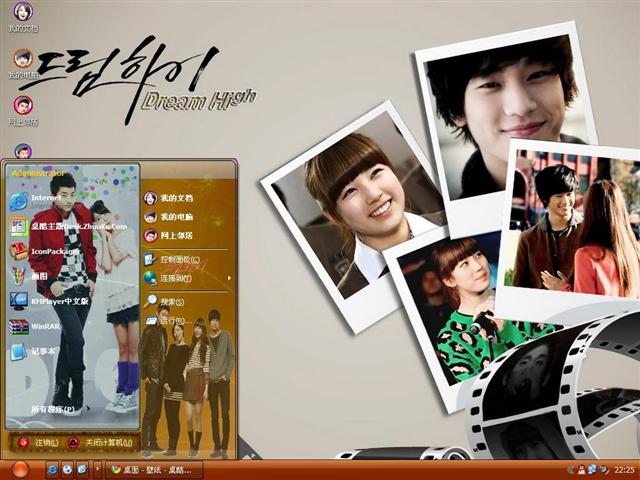 Dream High��������