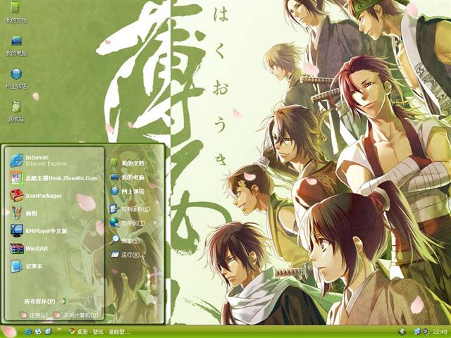 ��ӣ��������������