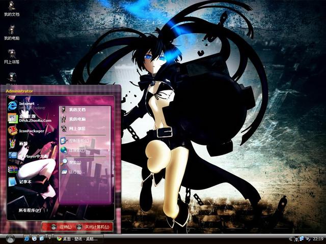 �������ֶ�����������