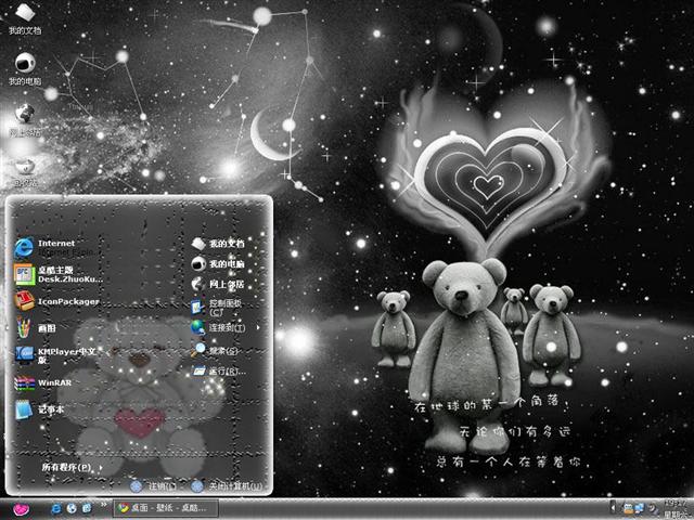 ���Ĳ�����������