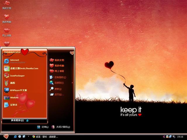 ���ֶ���İ���������