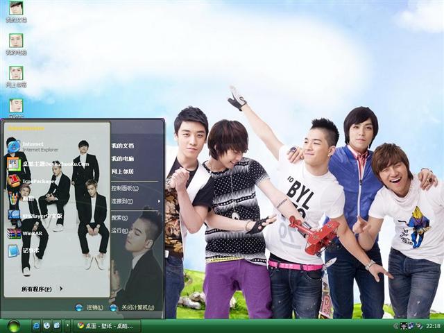 BigBang˧�������������