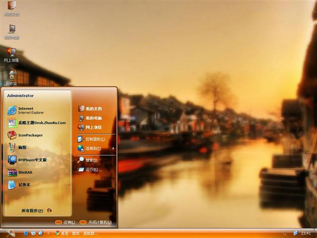 ��ϼ�е�ˮ����������