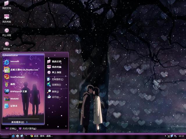 �����Ҹ�������������