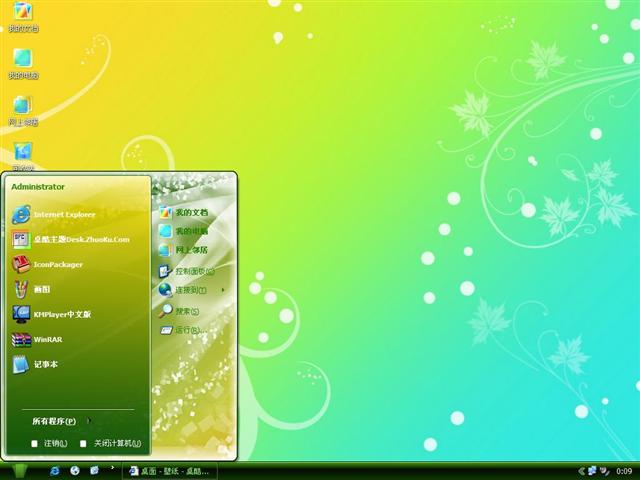 ��ɫ�Ź⻨����������