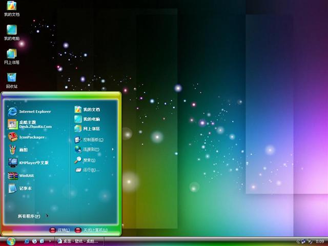 ���Ϸ�����������