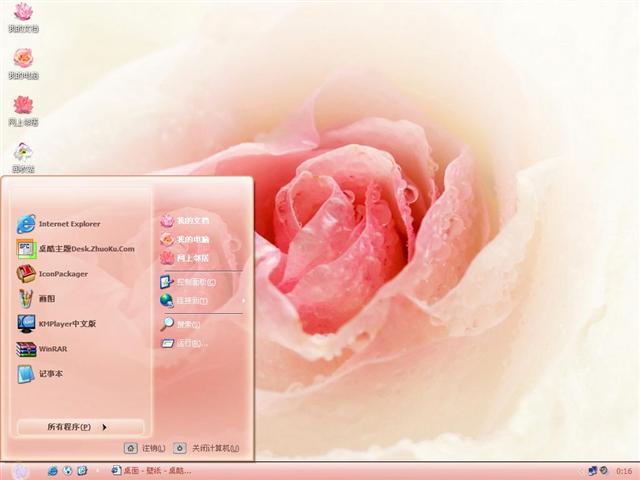 ��ɫõ����������