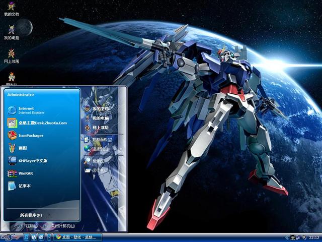 �ߴﶯ����������