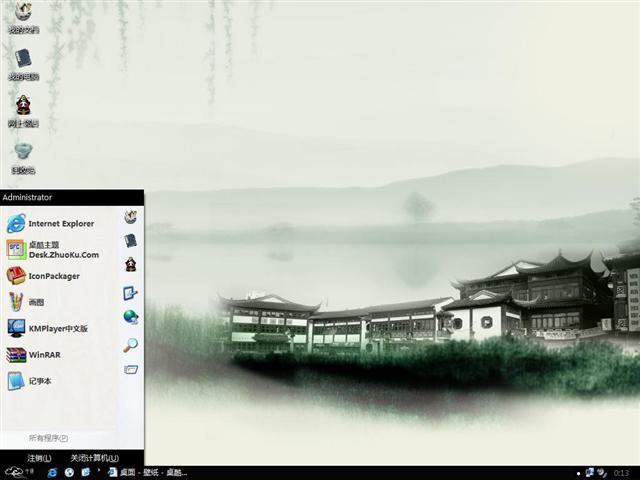 �ų���������