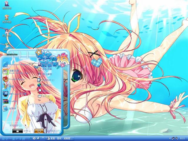 �����ǿ�֮����������