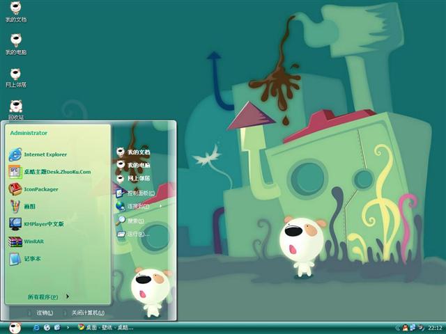 ��乷��������