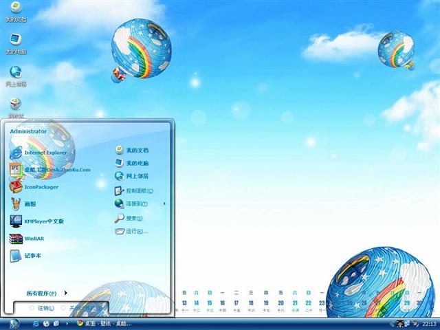 5��������������