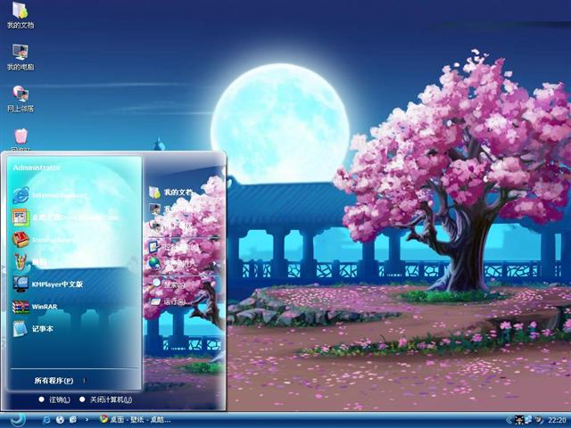 ��Ժ��������