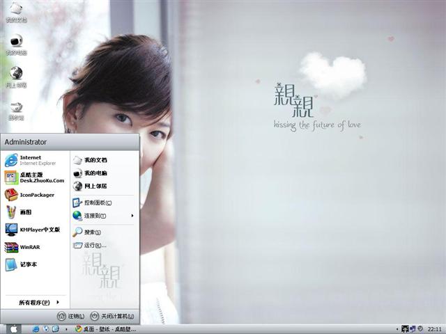 ��������Ů��������