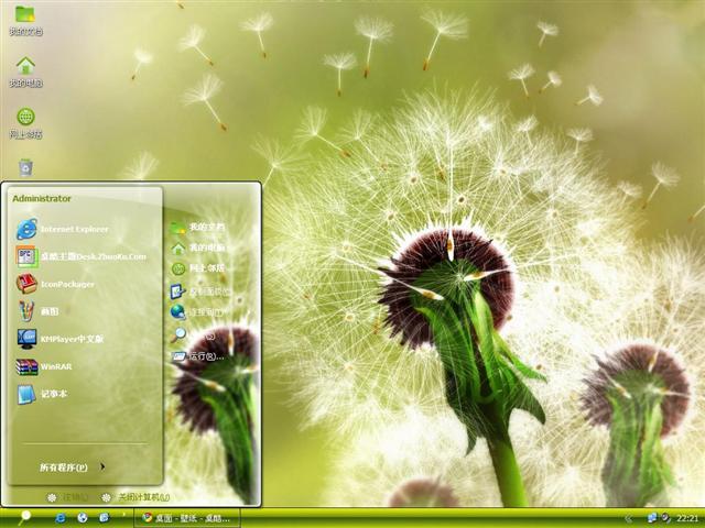 �ѹ�Ӣ��������������