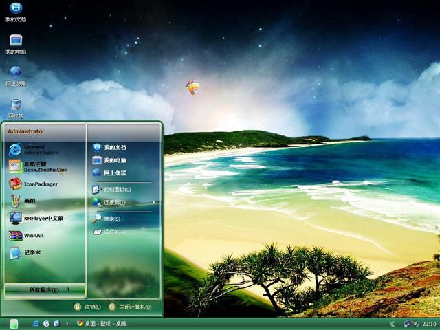 �����ǳ���������