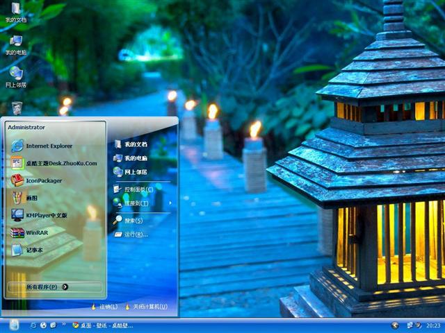 ��ľ����������