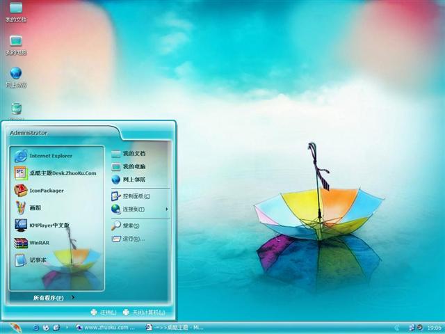 �꼾��������