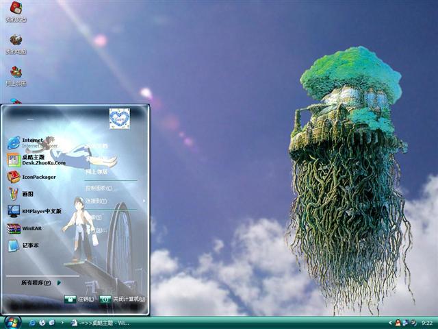 ���֮����������