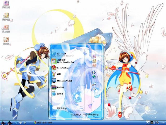 ħ����Ůӣ��������