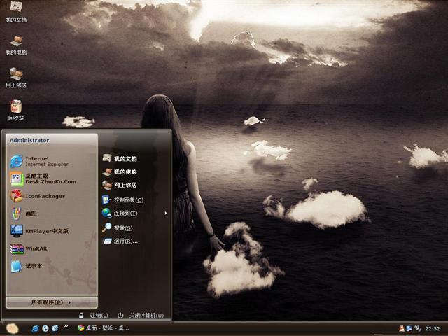 �ÿ��ķ������⾳��������