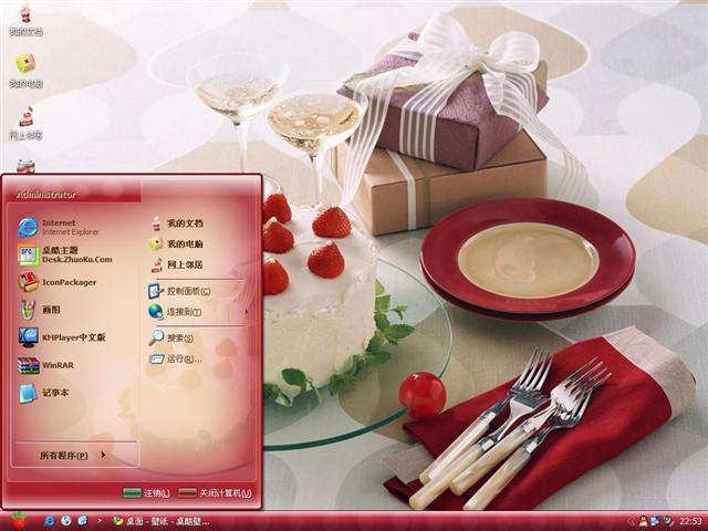 ���տ�����������