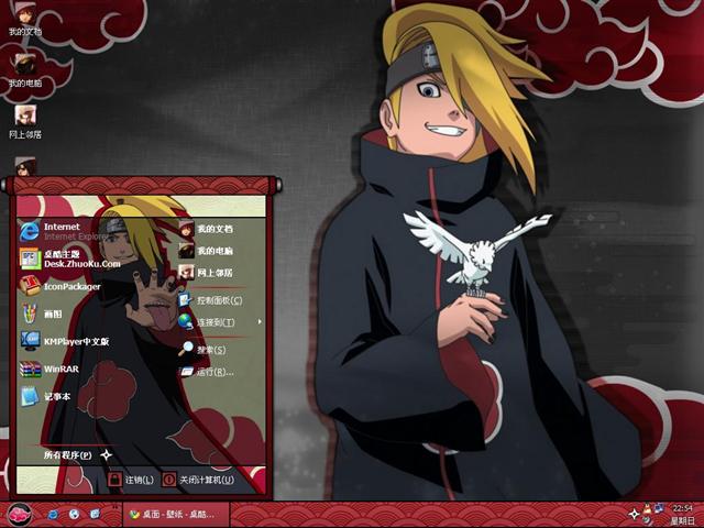 �ϴ�����������