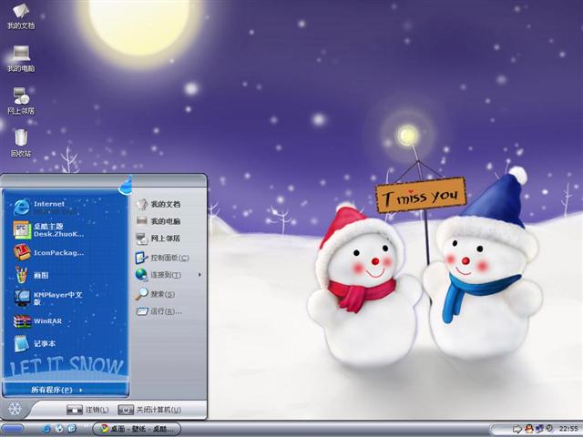 ѩ�˱�����������