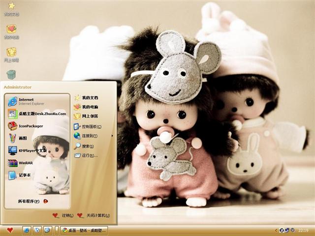 �ɰ���������������