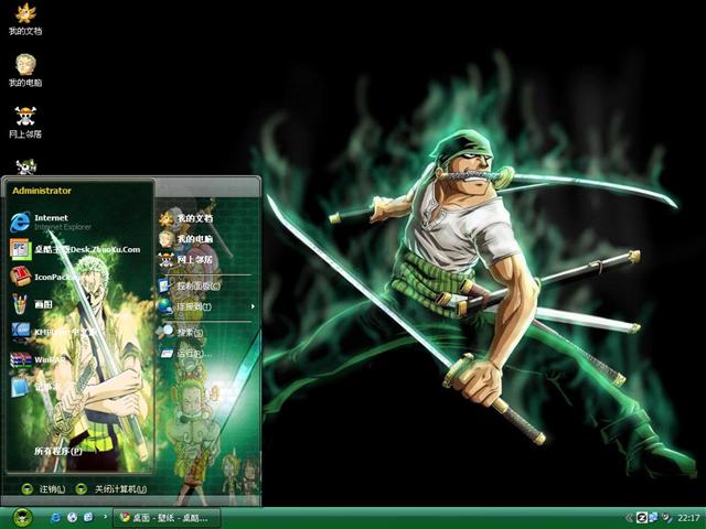 ��¡��������