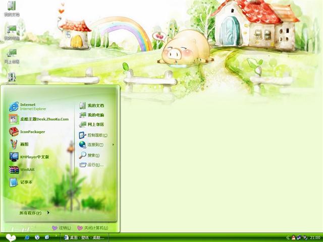 �ɰ�����������������