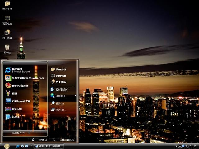 ̨��ҹ����������