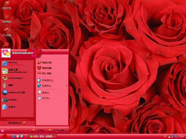 ����õ�廨��������