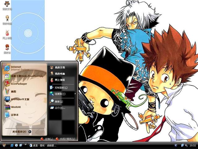 ������ͥ��ʦ��������