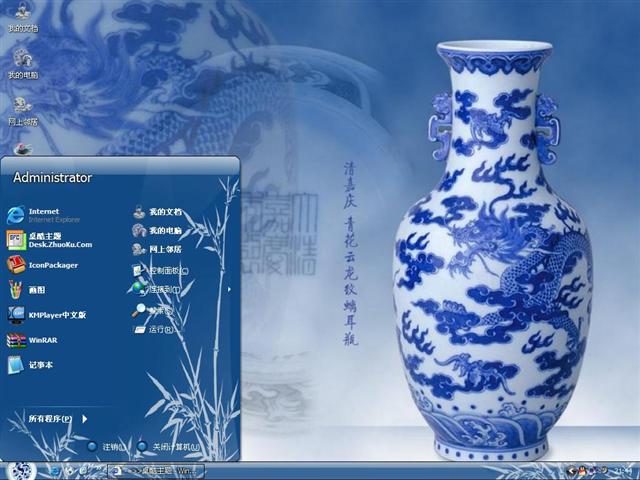 �����໨����������