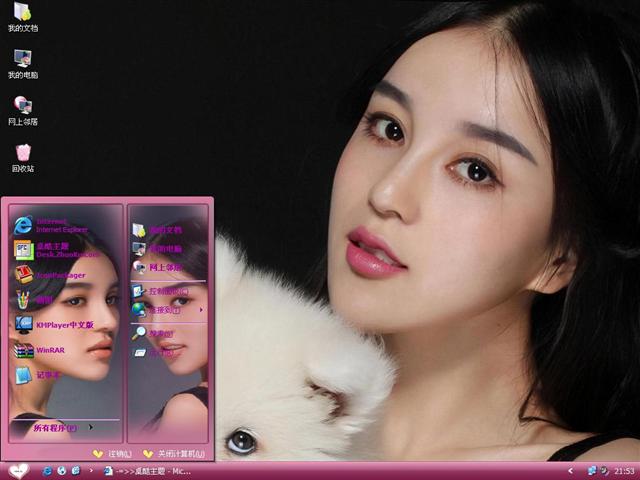 ʯһ����������