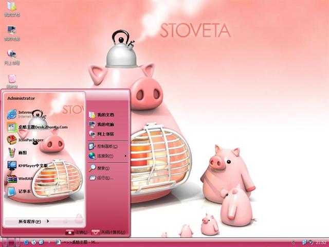 �ɰ�����������