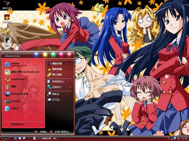 ���뻢��������