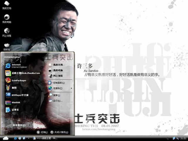 ʿ��ͻ����������