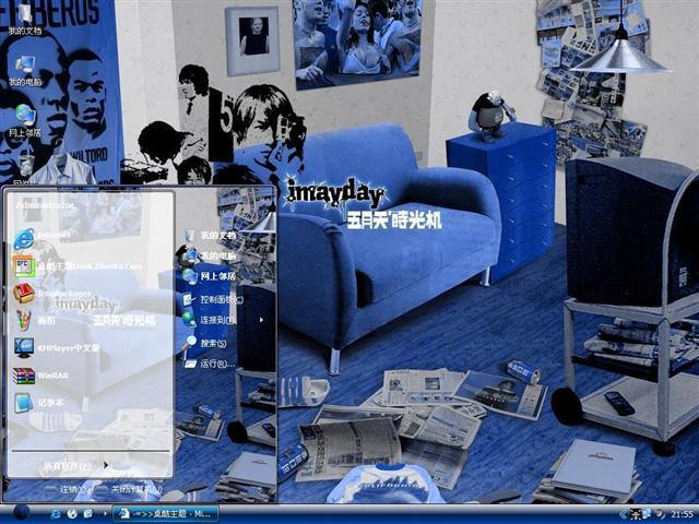 ������ʱ�����������