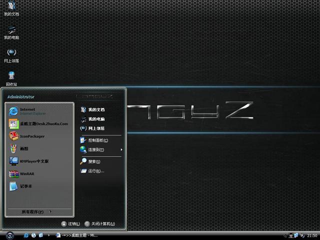 ʱ�к�ɫ������������