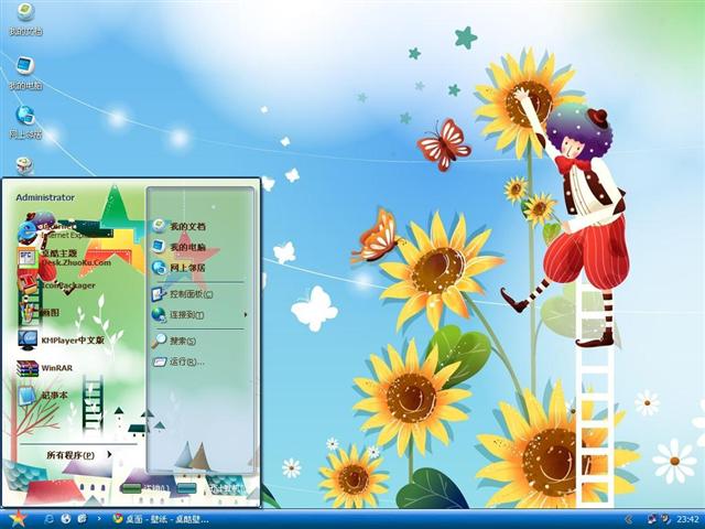 �ͷ������԰��������