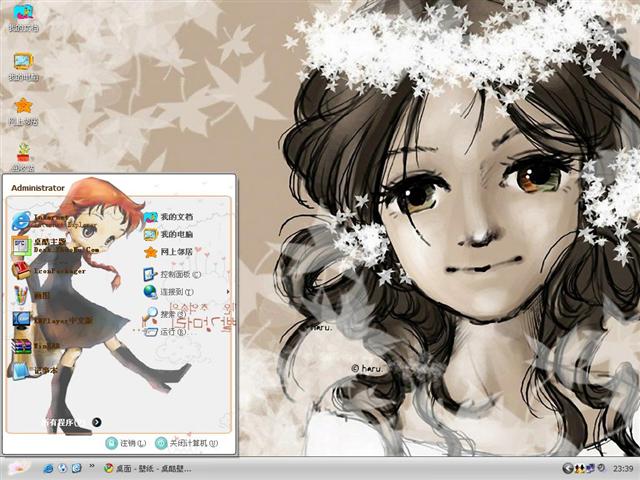 �����廭Haruillust��������