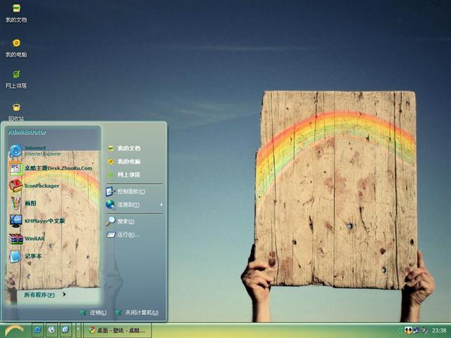 �ֻ�ʺ���������