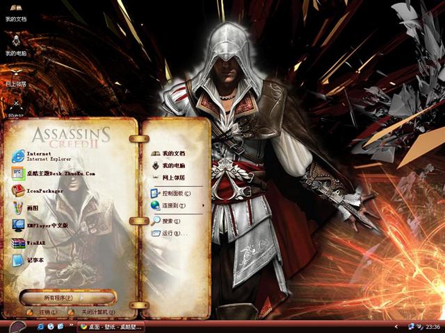 �̿�����2��������