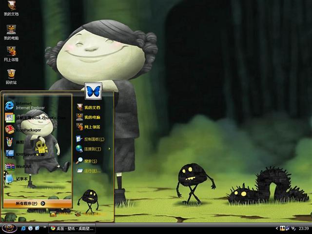 ��ħ����������