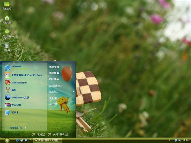 С���ӷ羰��������