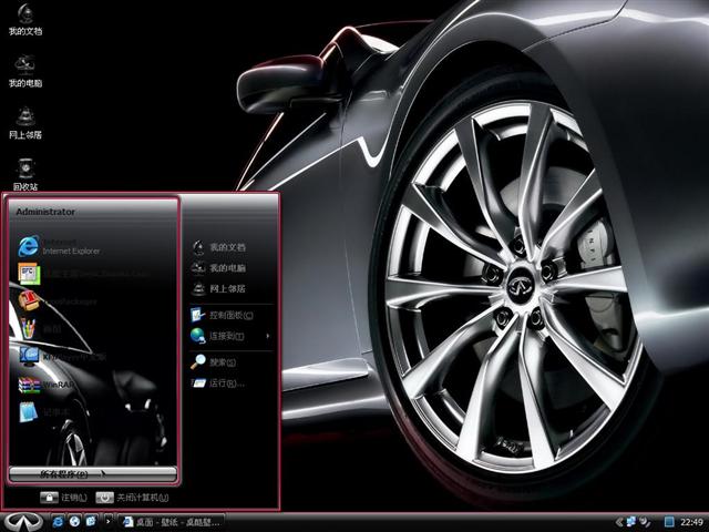 ����Ӣ�������������